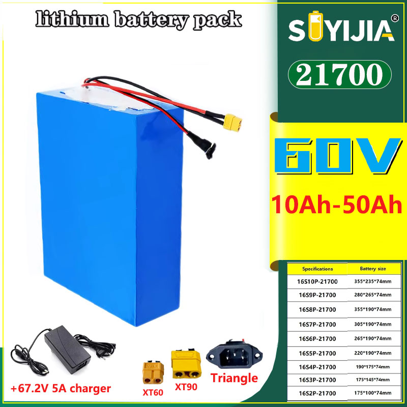 60V 30Ah Electric Scooter Battery - Nuova Batteria Li-ion 21700 da 60V