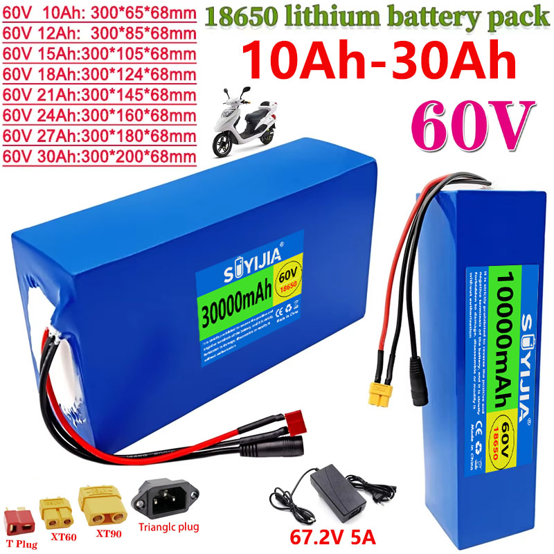 60V 30Ah Electric Scooter Battery - Batteria al Litio 18650 60V 30Ah