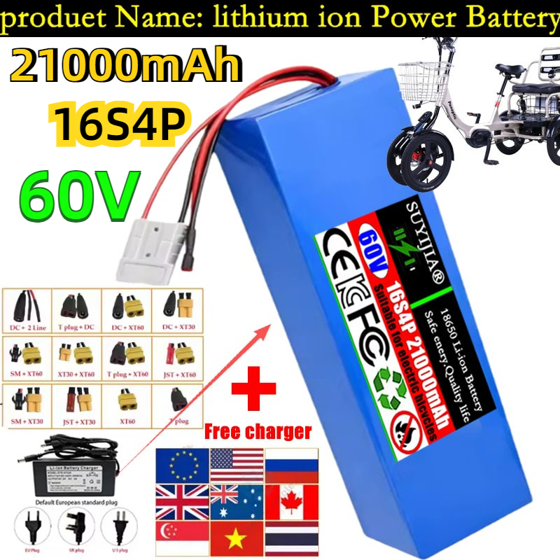 60V 21Ah Nuovo pacco batteria  - 60V 30Ah Electric Scooter Battery recensione e prezzo