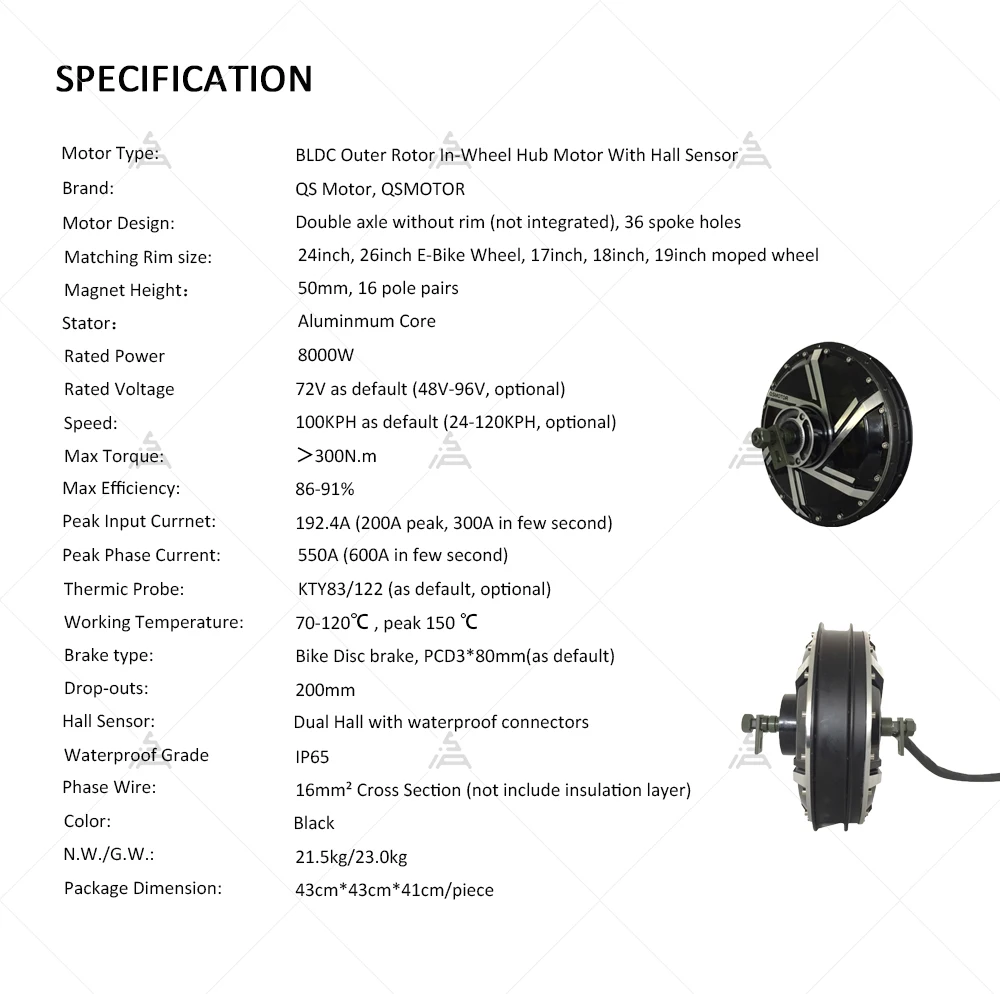QSMOTOR QS273 8000W Potente mo - Qs273 Hub Motor 8000W 72V recensione e prezzo