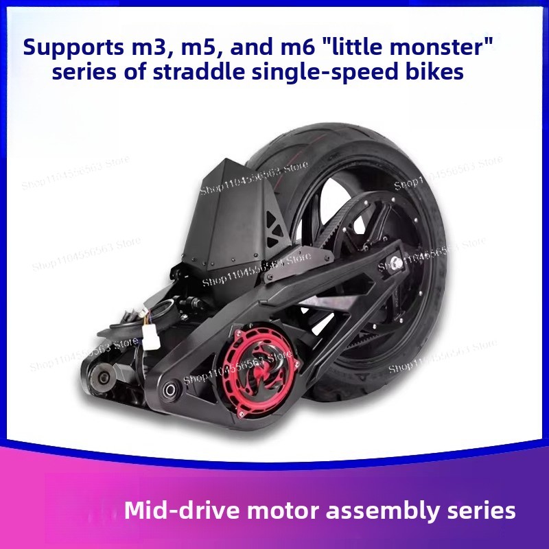 Kit di Conversione Motore Mid- - Mid Drive Motor Kit 72V 3000W recensione e prezzo