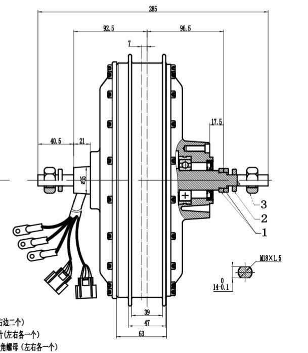 Kit di Conversione per Moto El - Qs273 Hub Motor 8000W 72V recensione e prezzo